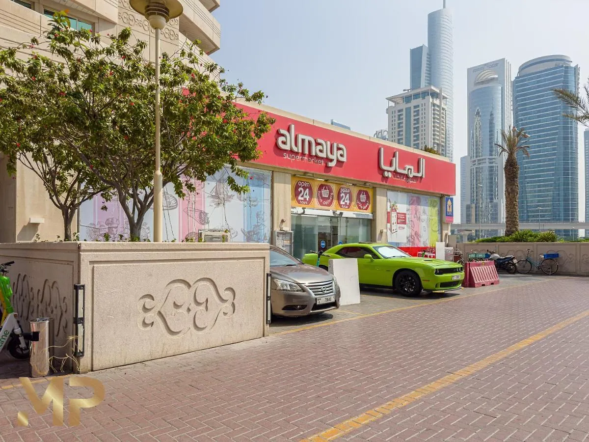 Marco Polo - 1Br In Dubai Marina, Near Beach, Metro & Tram
