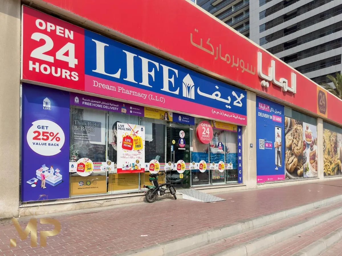 Daire Marco Polo - 1Br In Dubai Marina, Near Beach, Metro & Tram